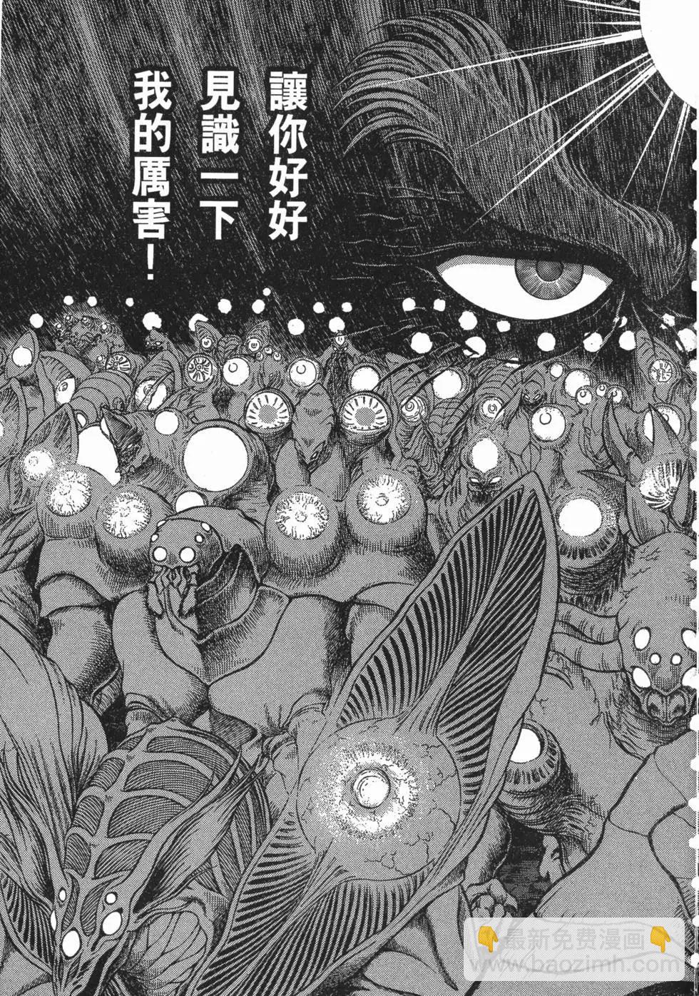 第14卷128