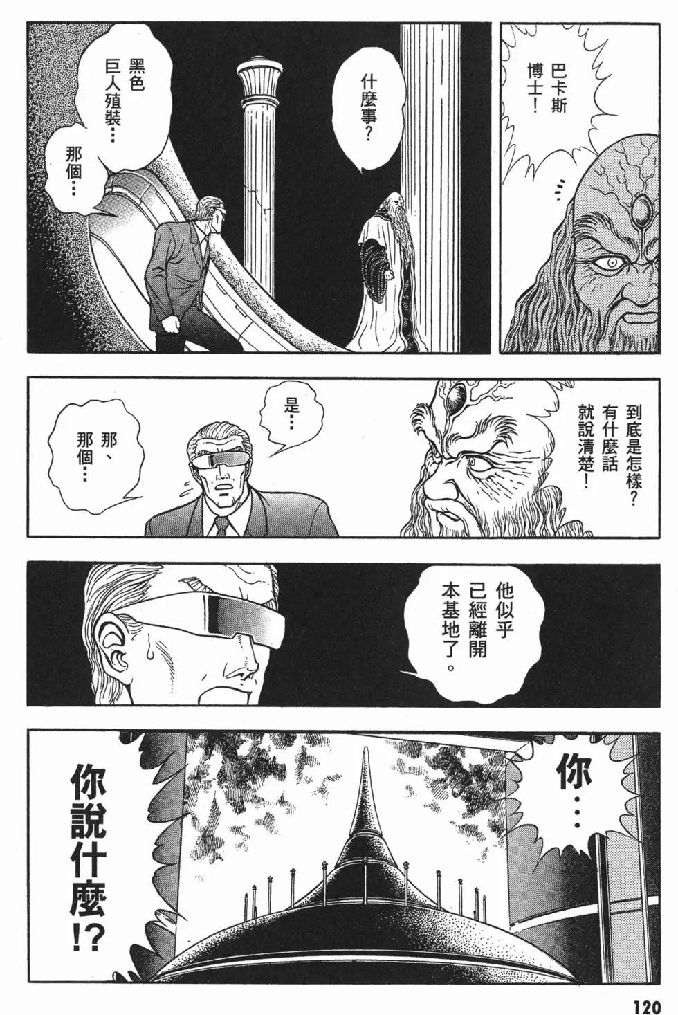 第14卷131