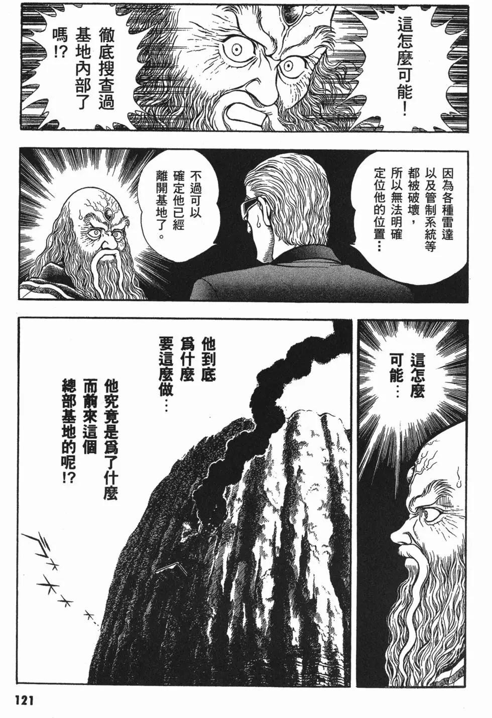 第14卷132