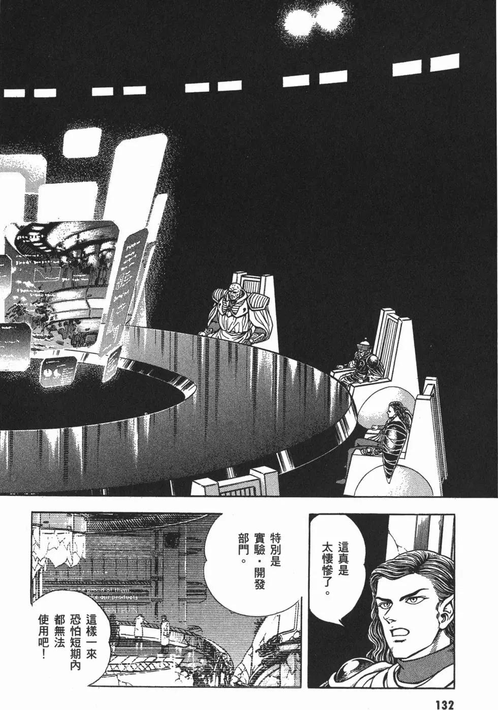 第14卷143
