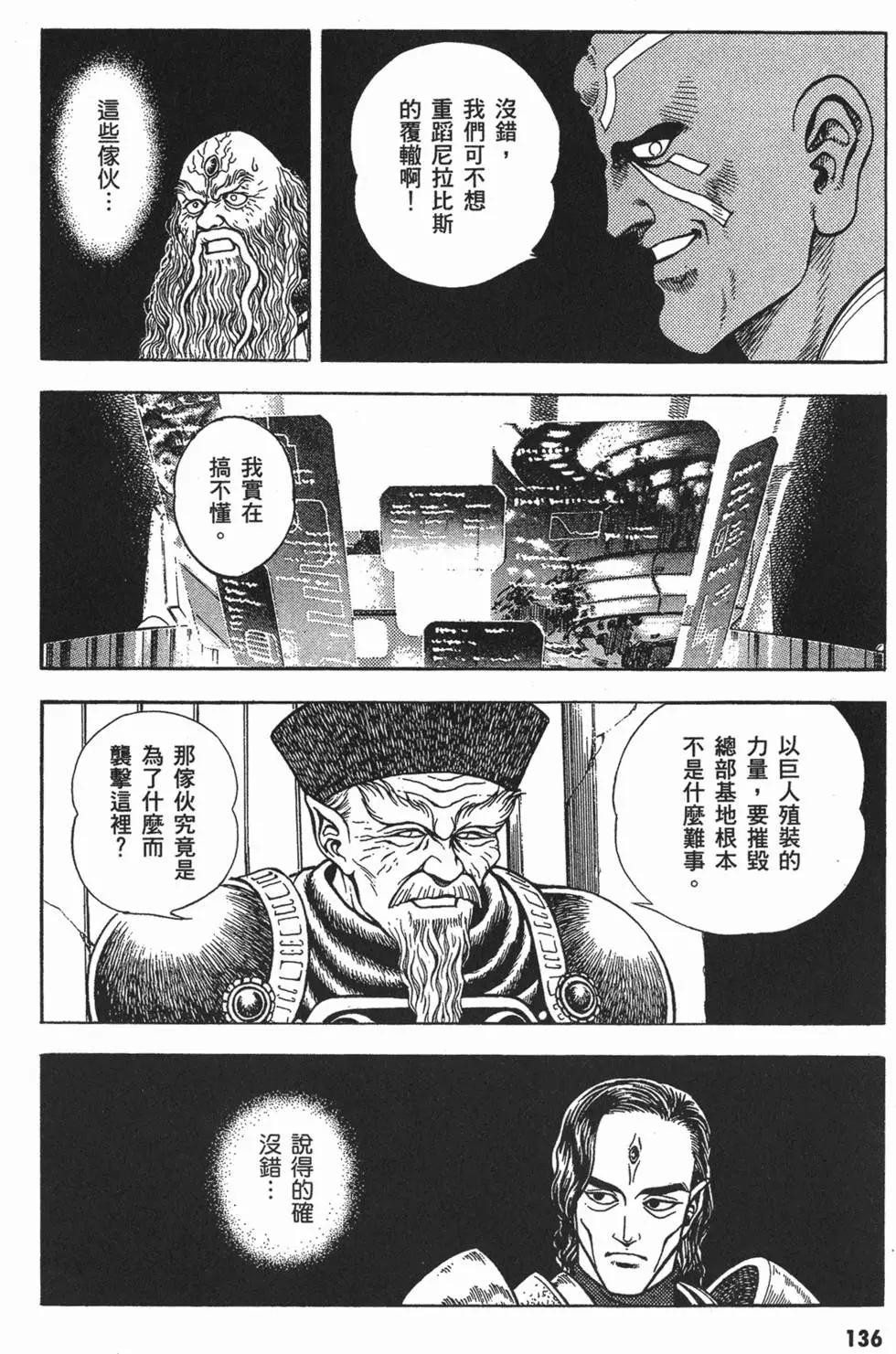 第14卷147