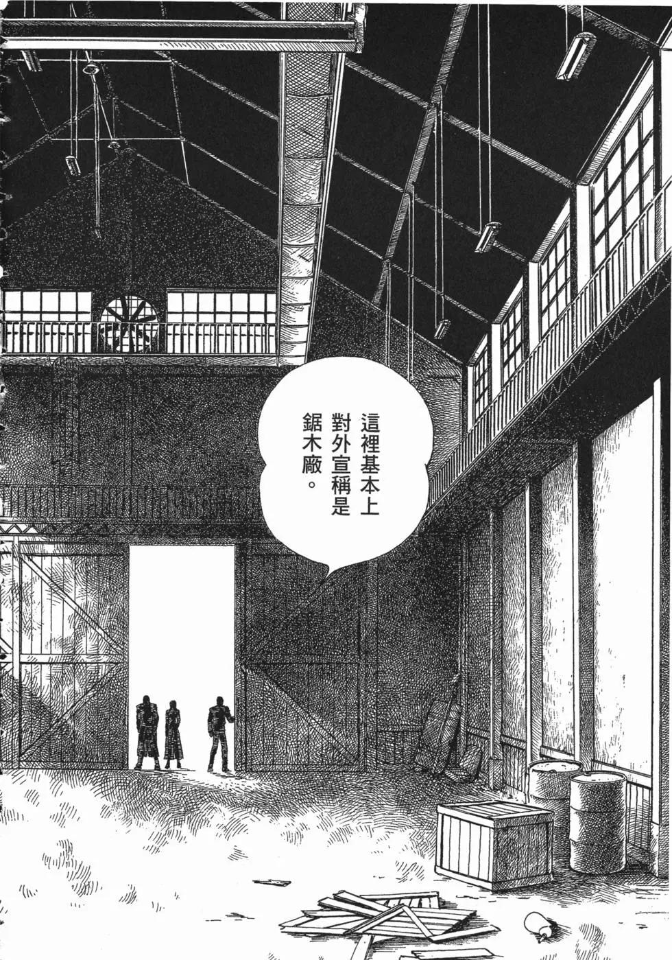 第14卷153