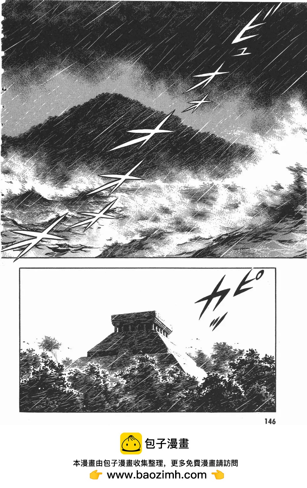 第14卷157
