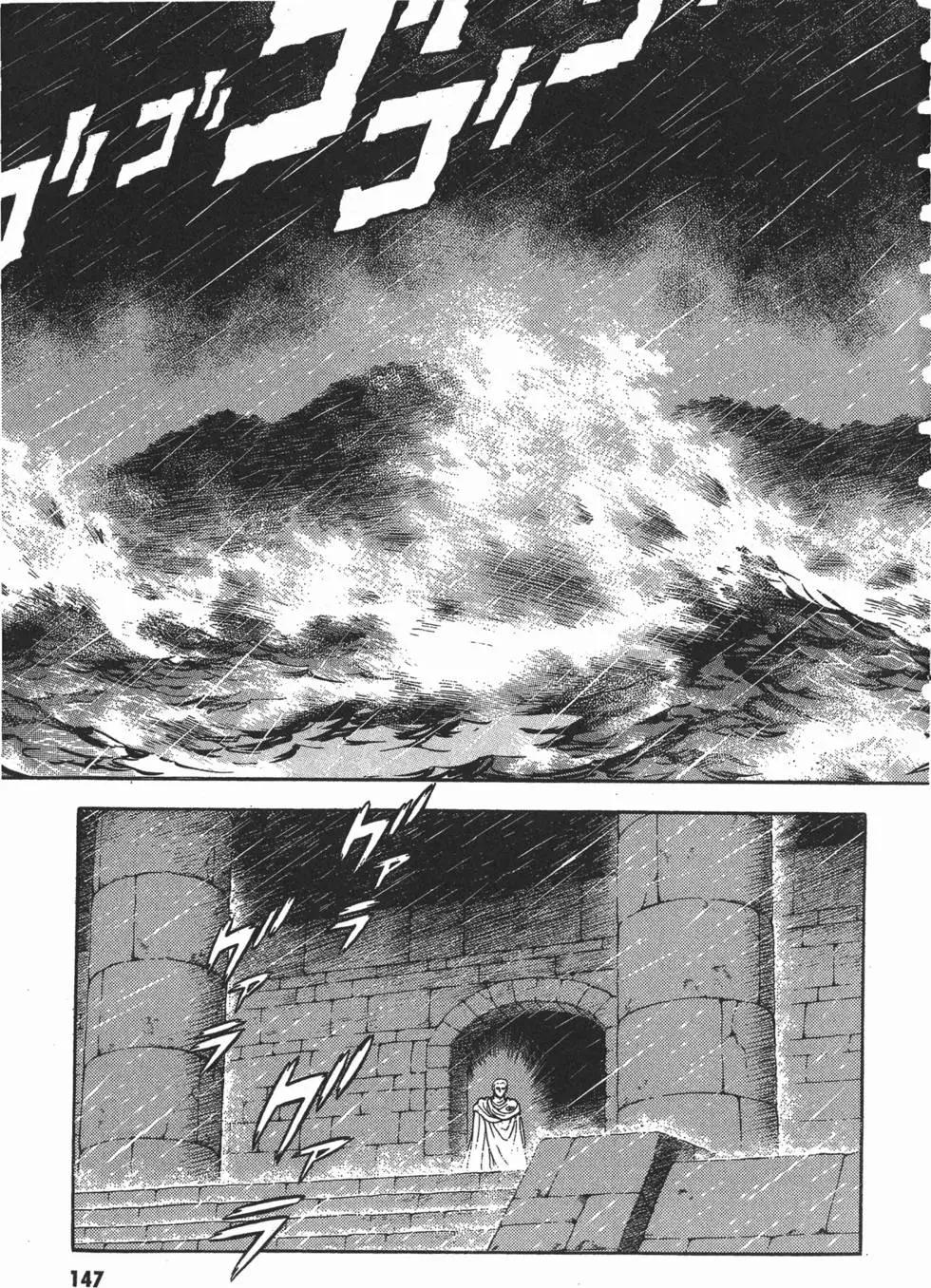 第14卷162