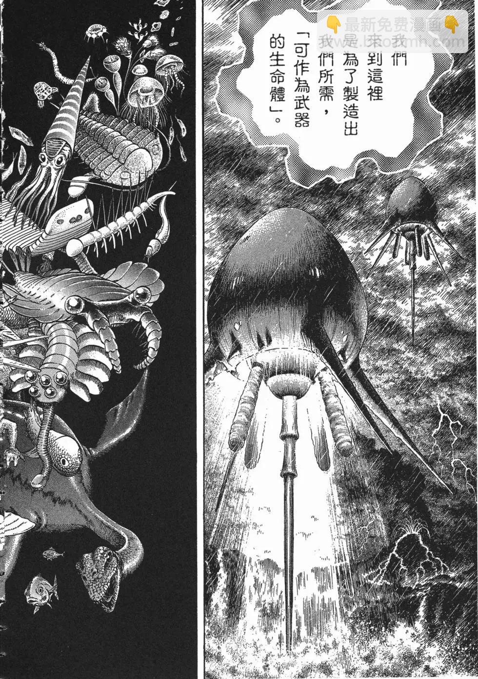 第14卷173