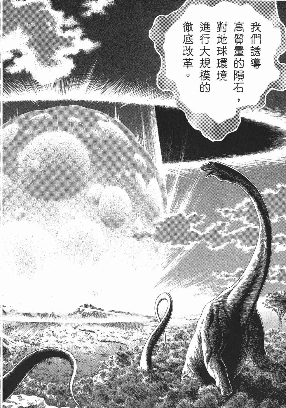 第14卷179