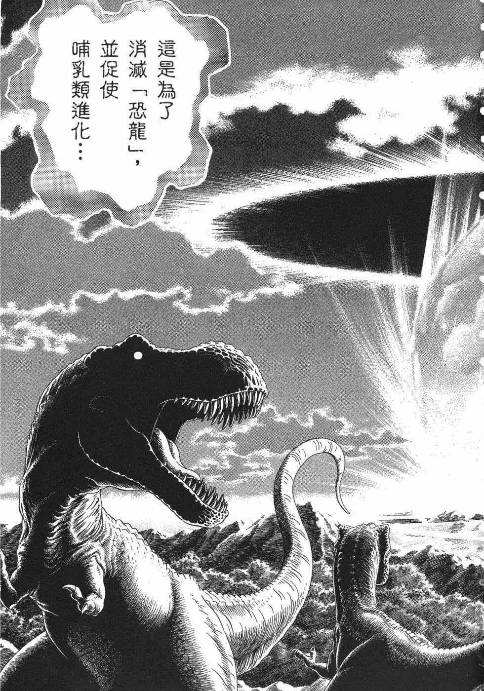 第14卷180