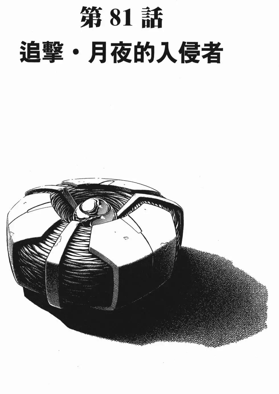 第14卷28