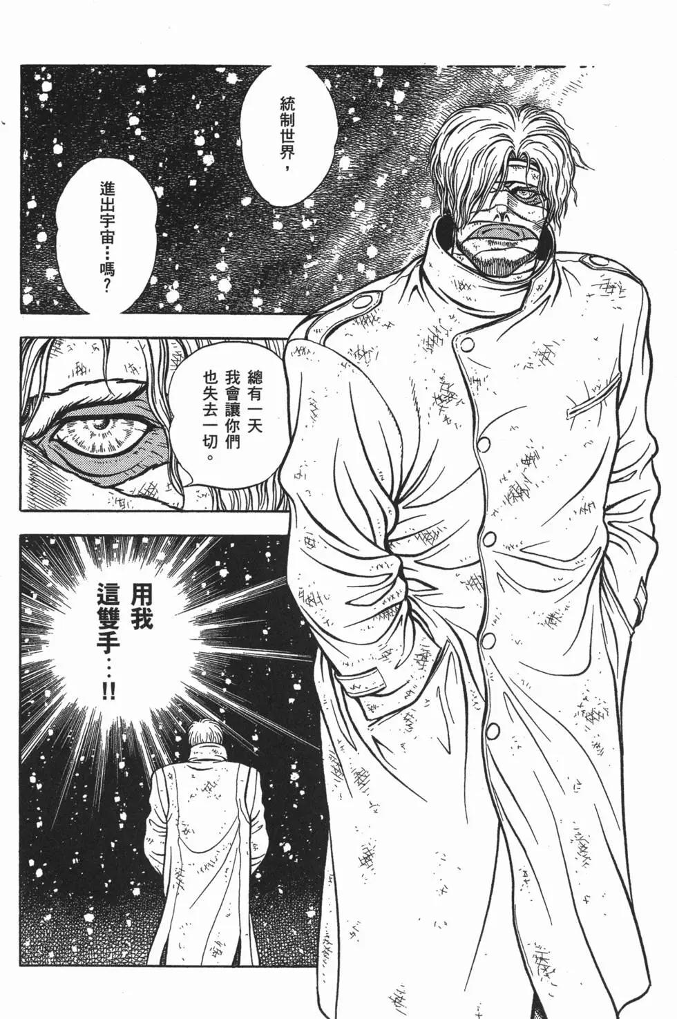 第14卷35