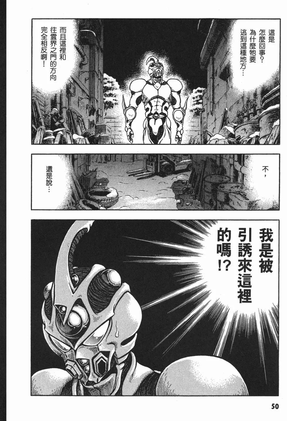 第14卷55