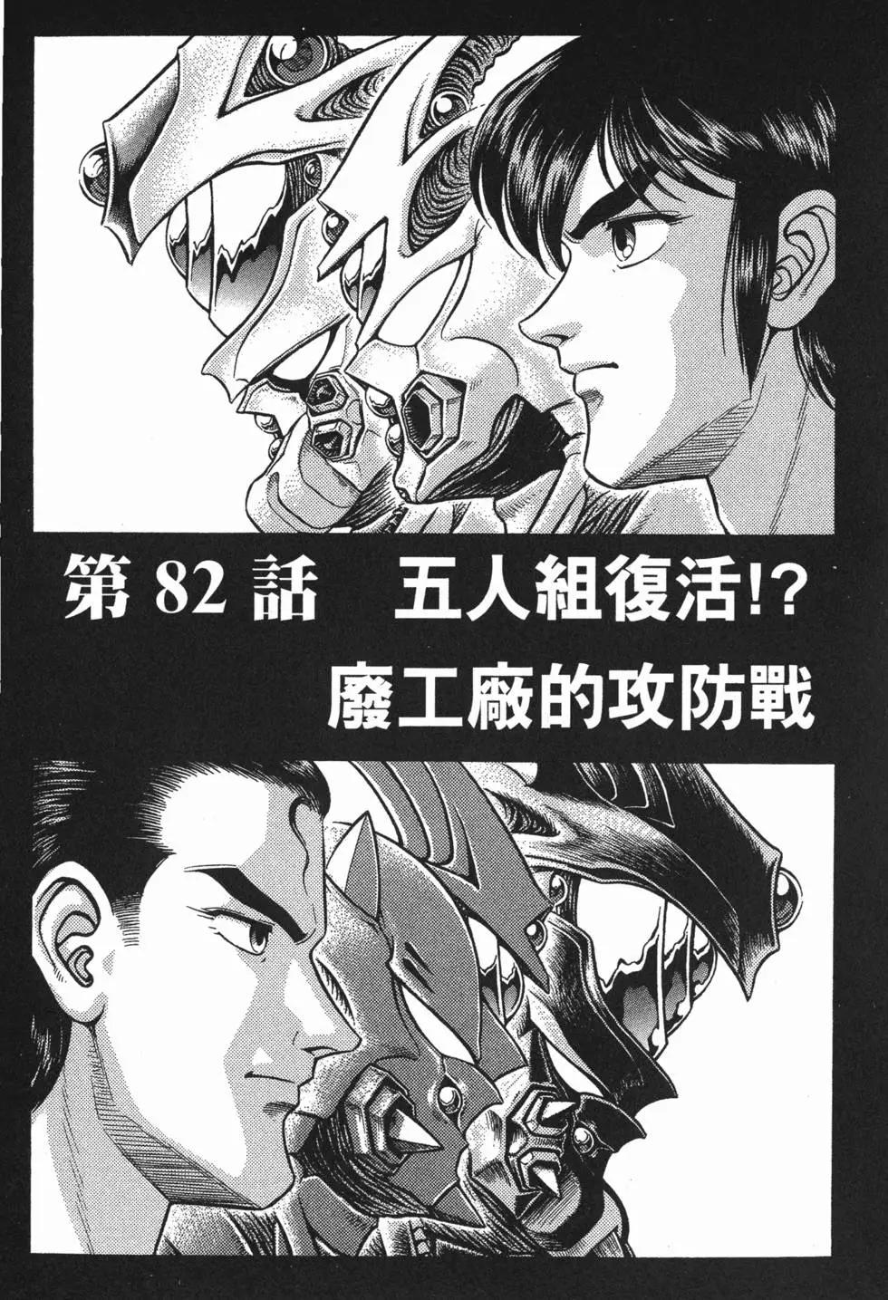 第14卷56