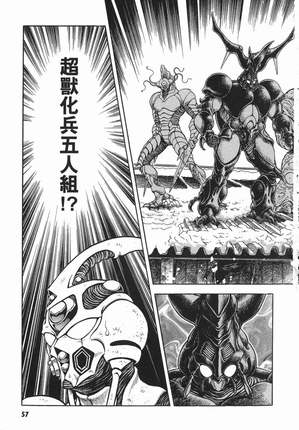 第14卷62