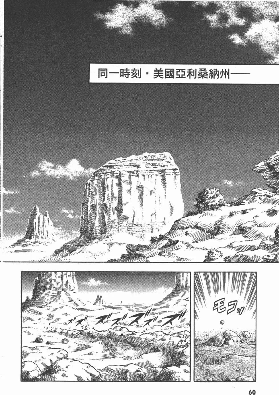 第14卷65