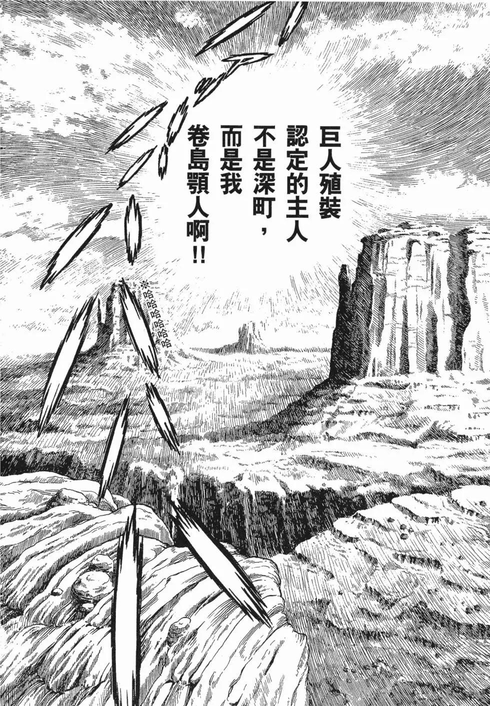 第14卷81