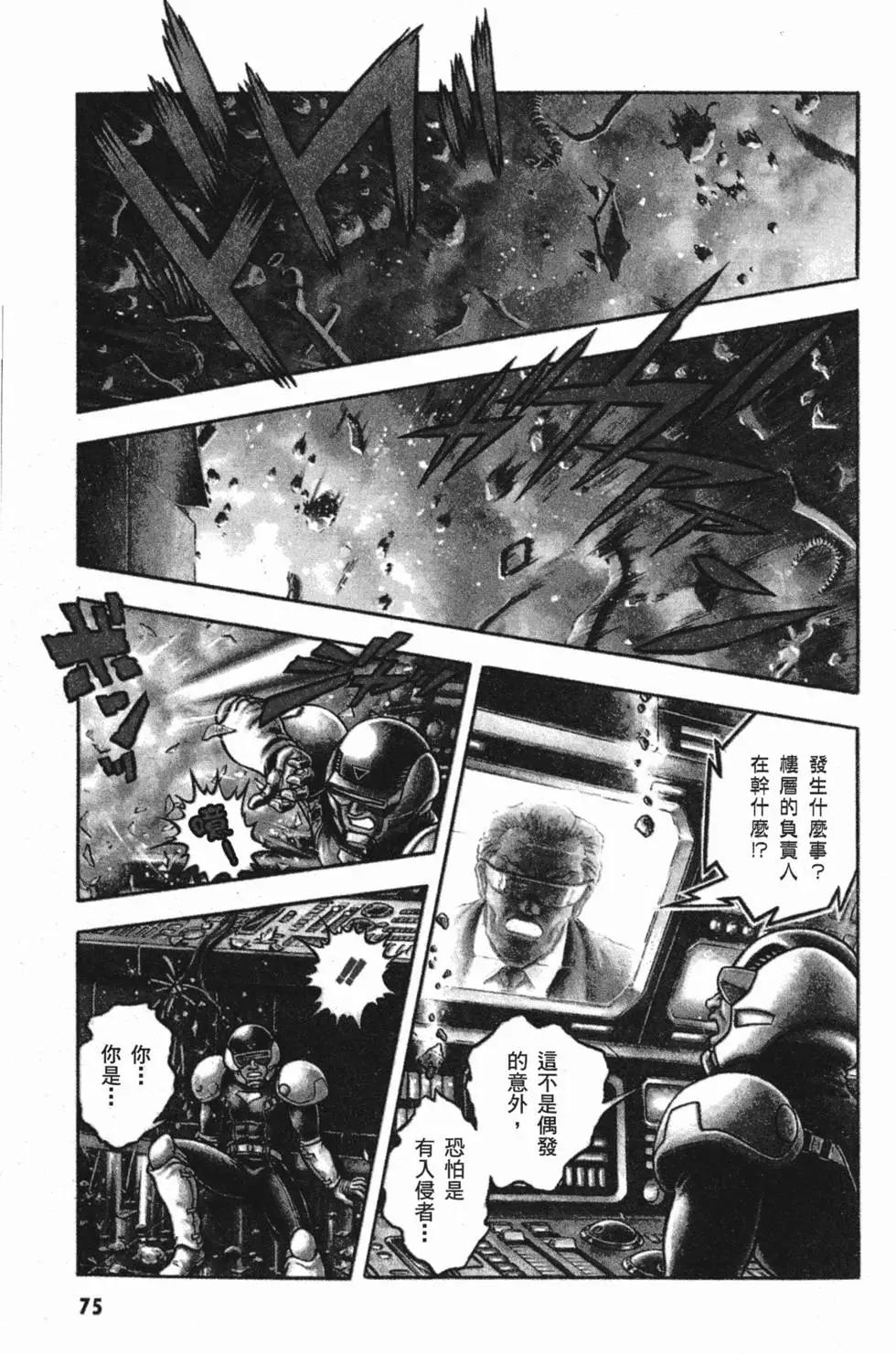 第14卷82