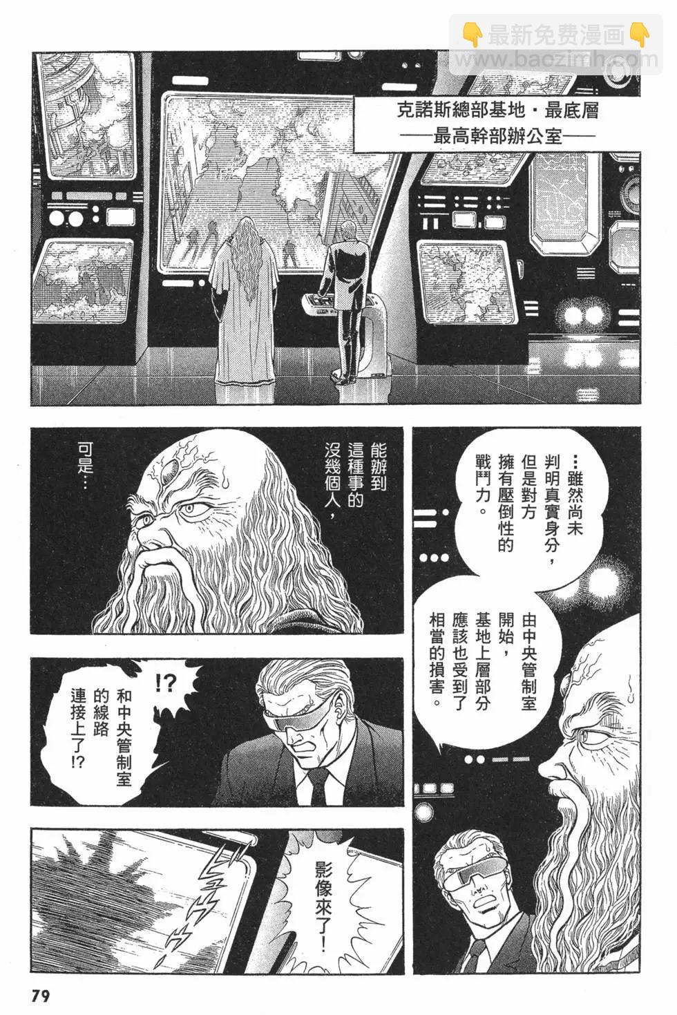 第14卷86