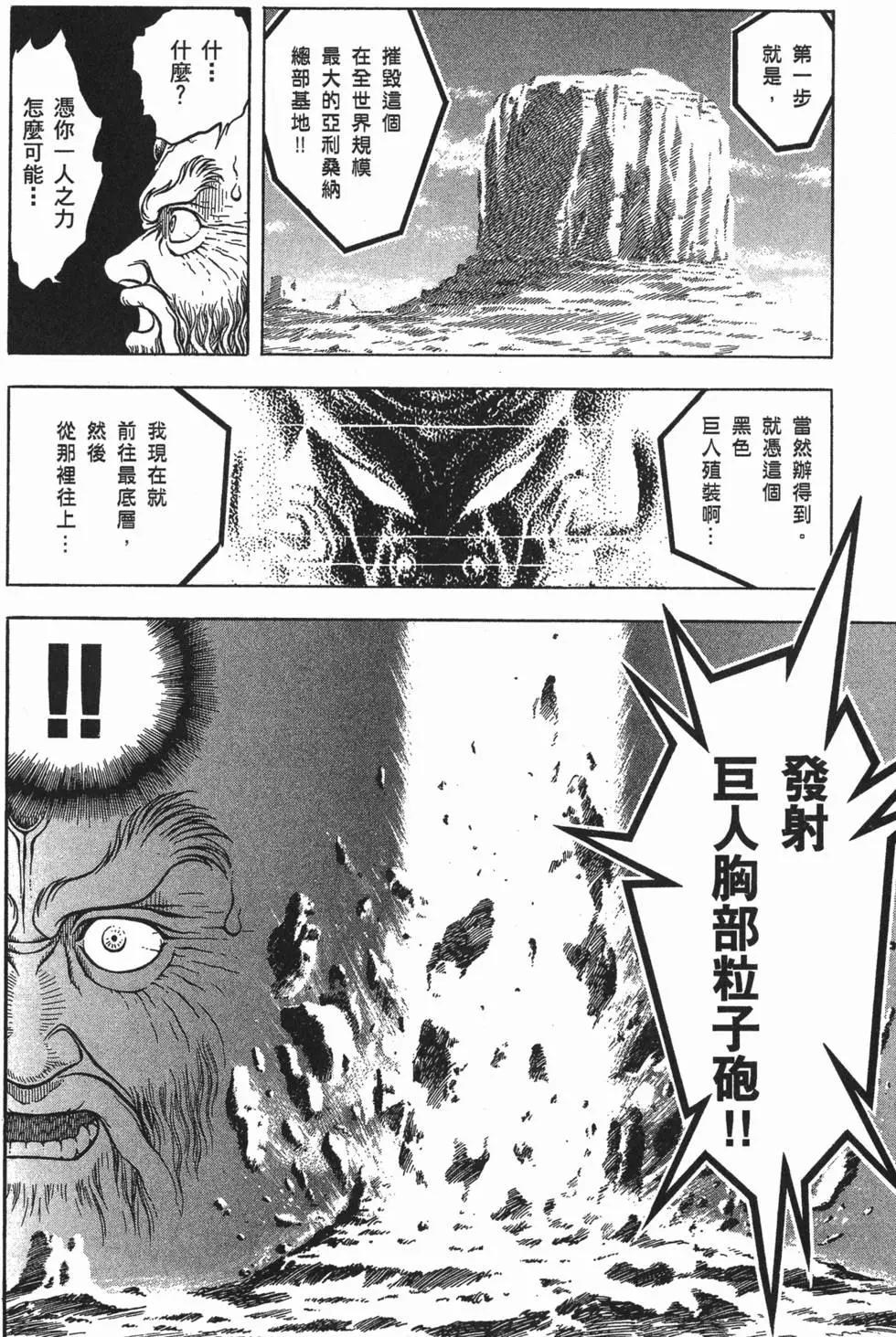 第14卷89