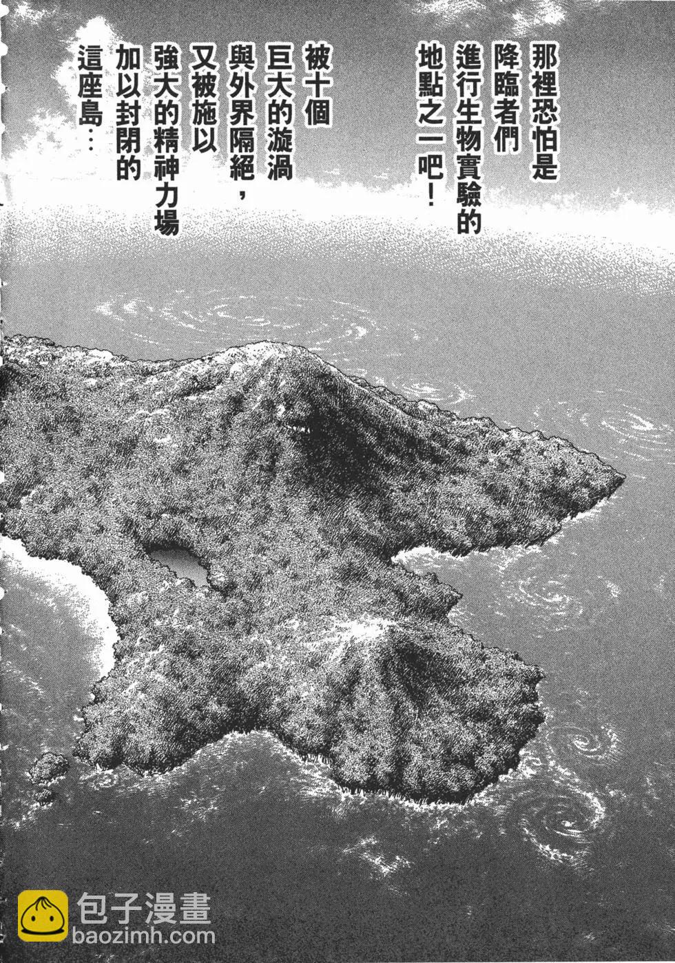 第14卷9