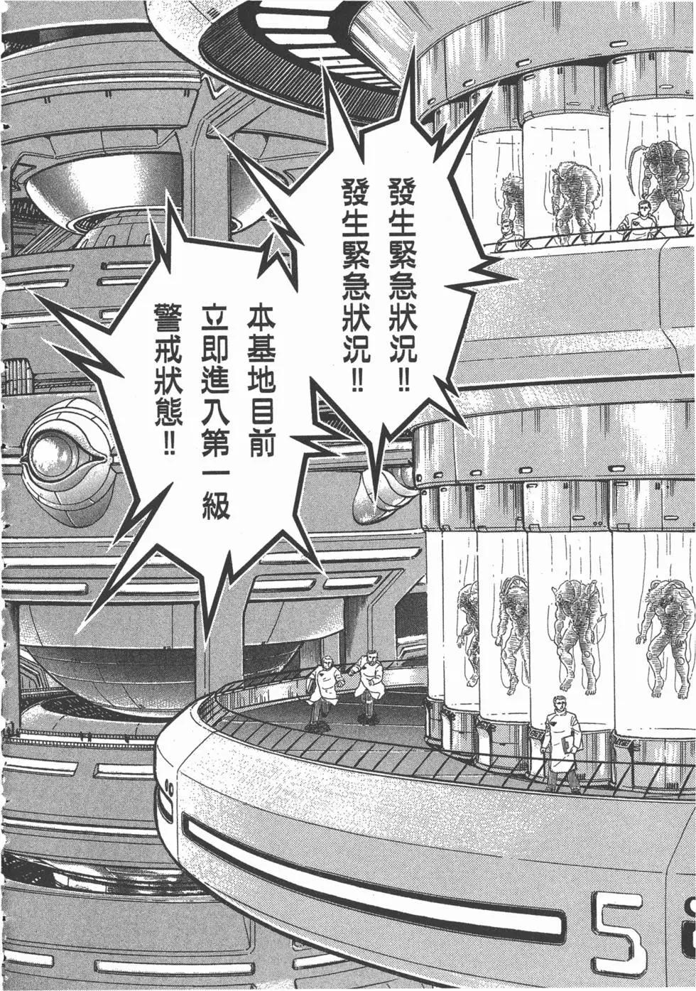 第14卷91