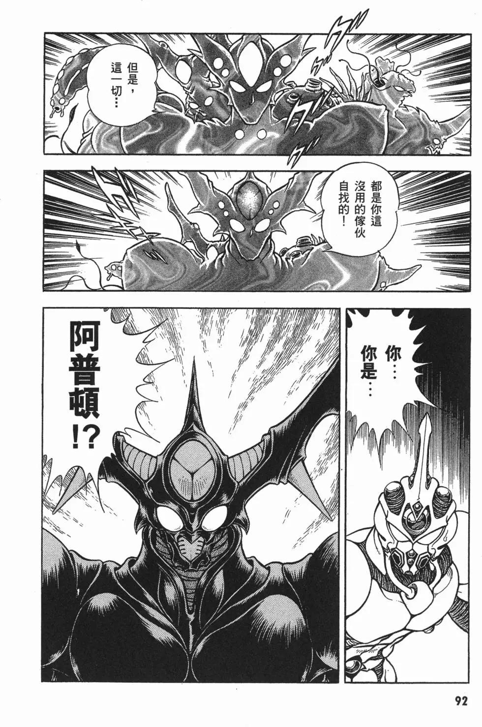 第14卷99
