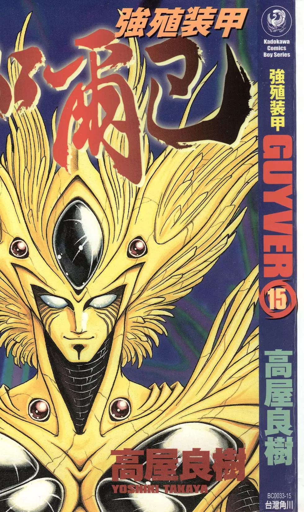 第15卷0