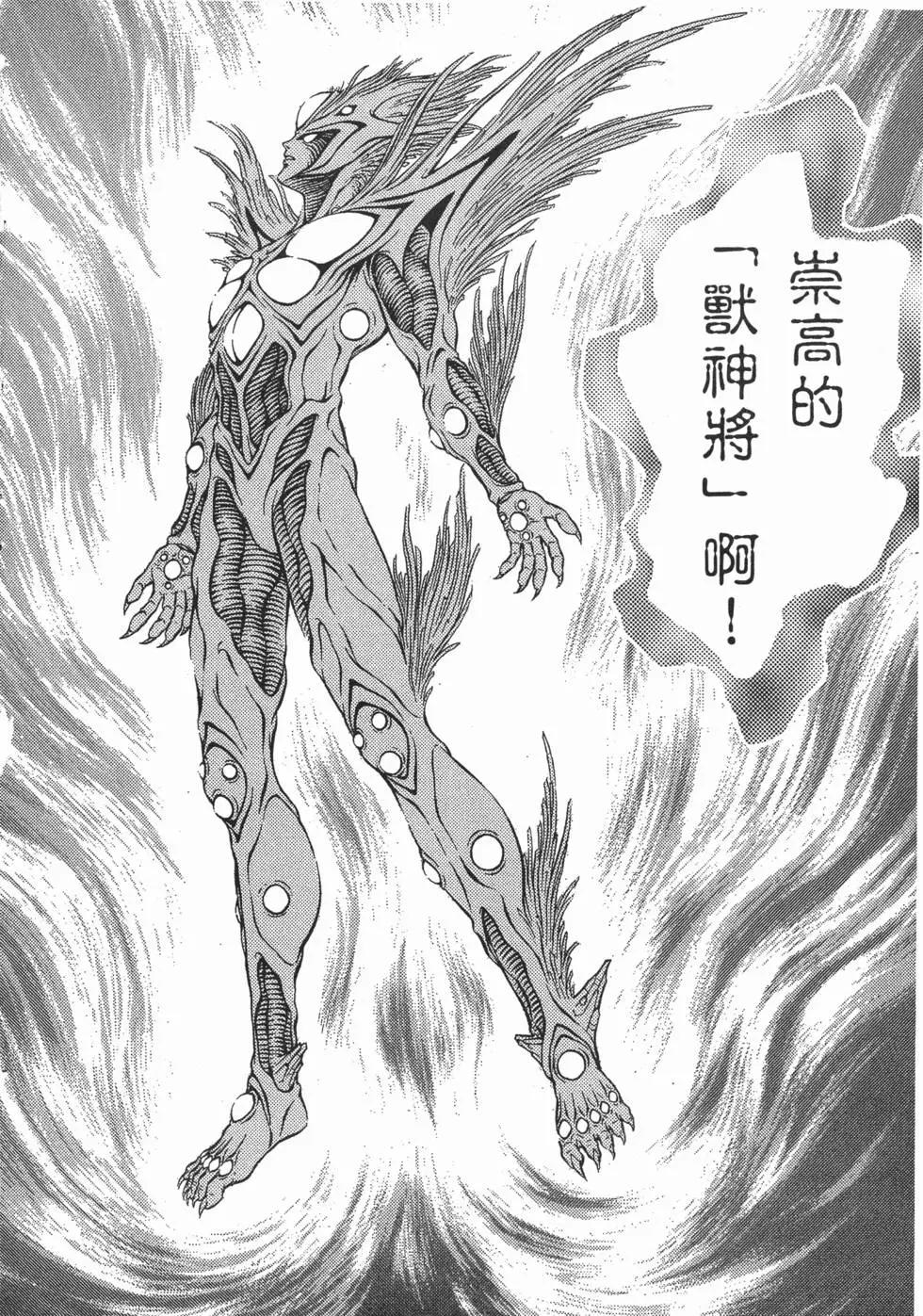 第15卷10
