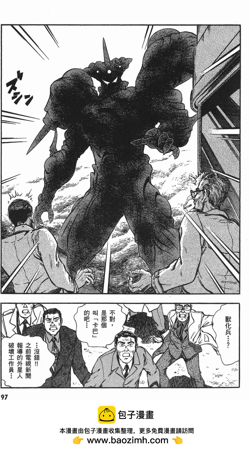 第15卷107