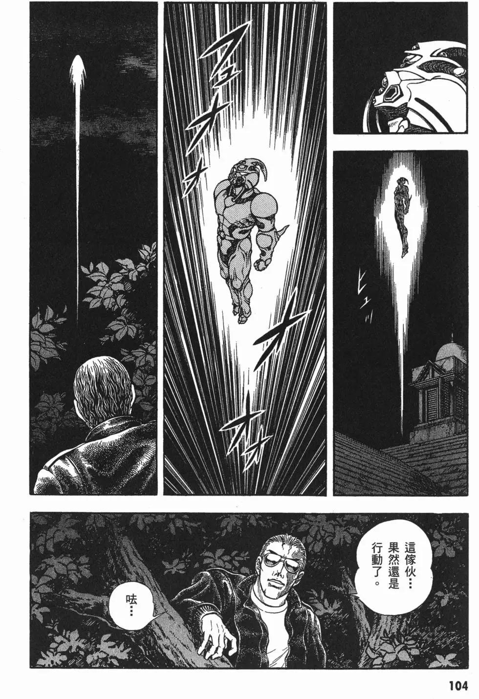 第15卷114
