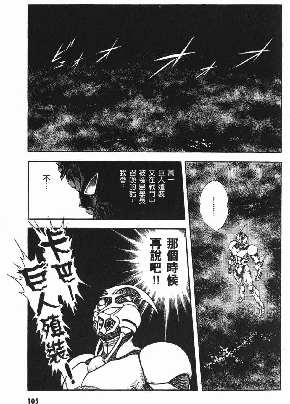 第15卷115