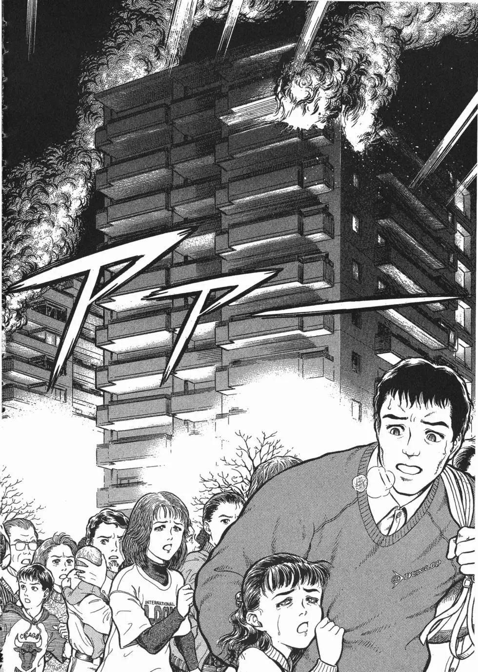 第15卷118
