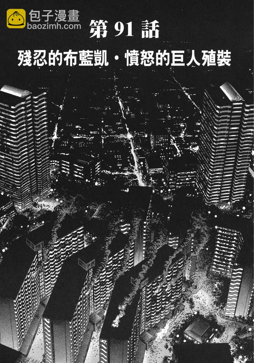 第15卷123
