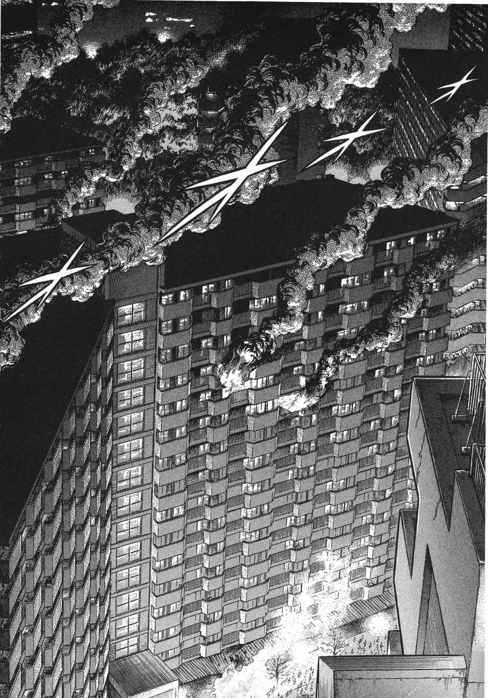 第15卷124