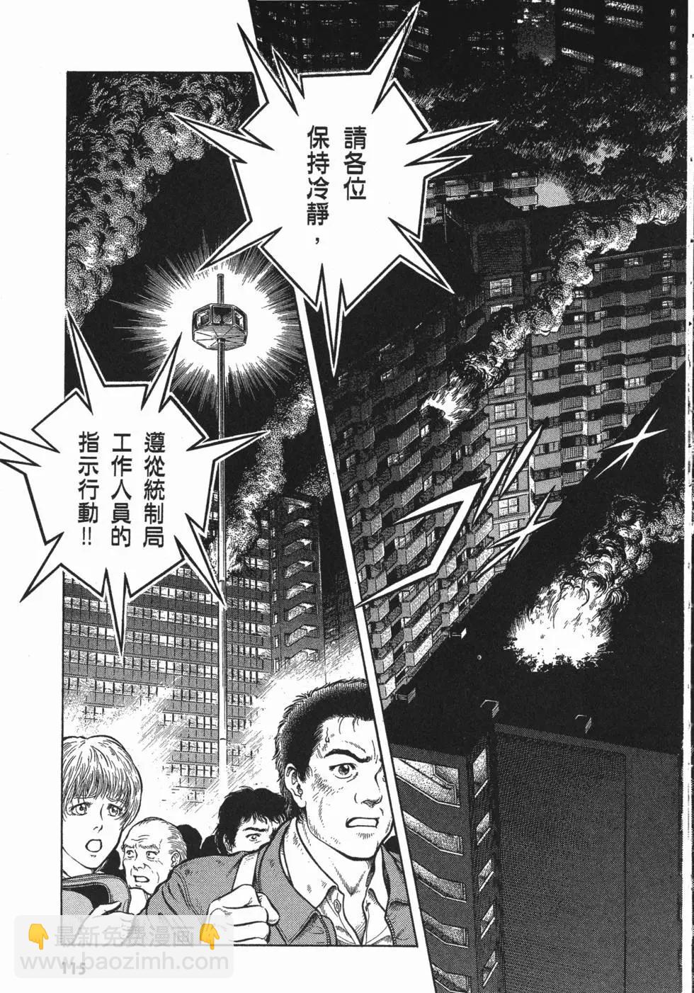 第15卷125
