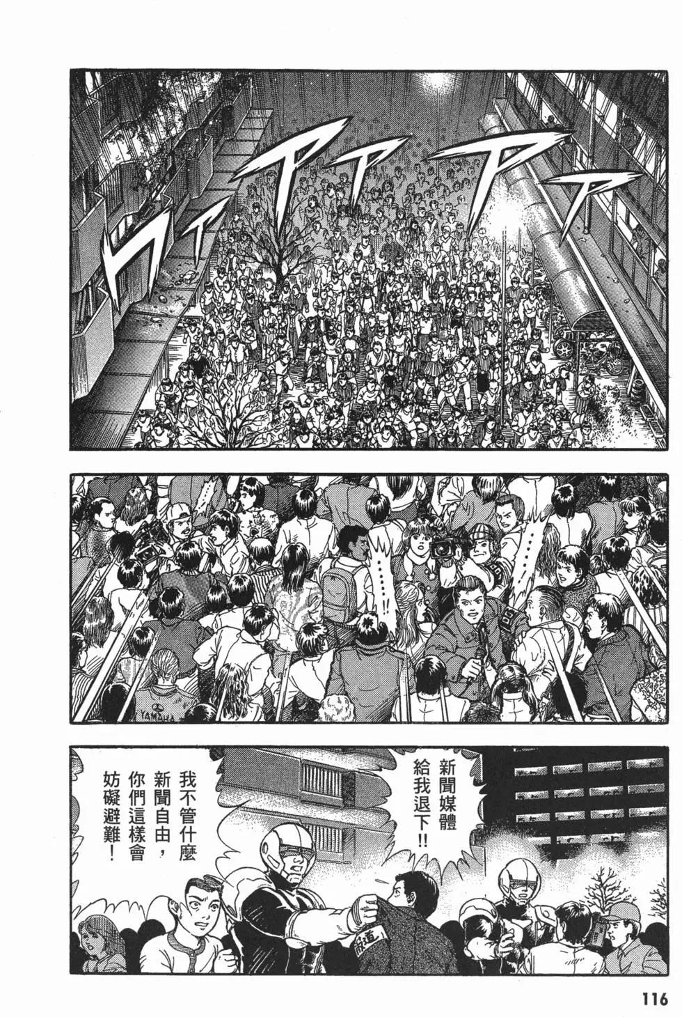 第15卷126