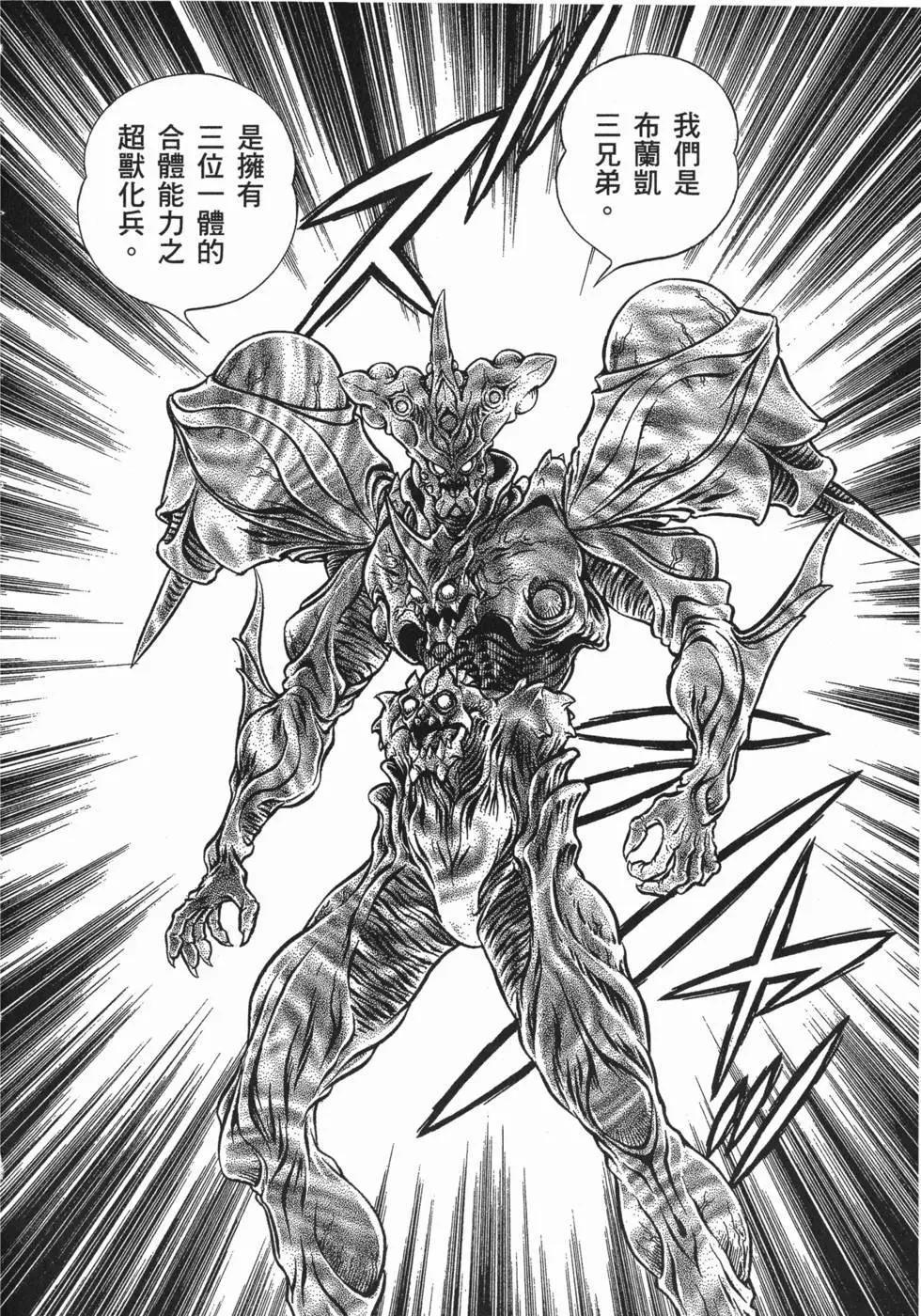 第15卷130
