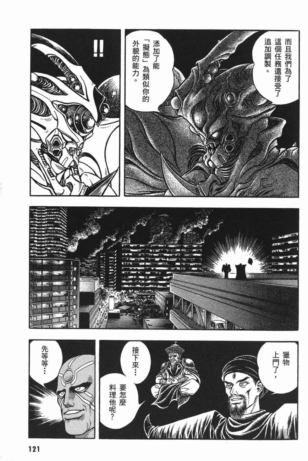 第15卷131