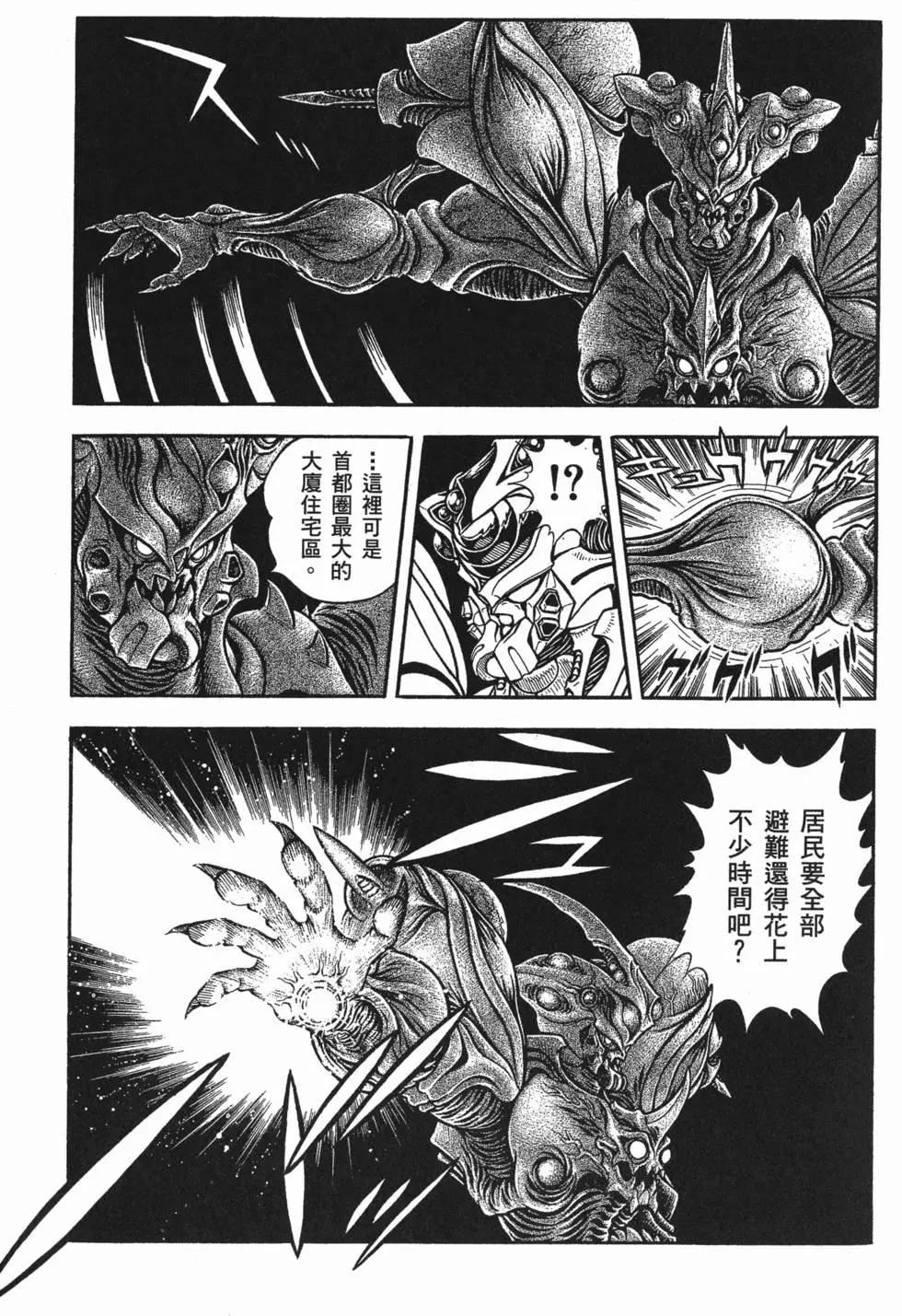 第15卷133