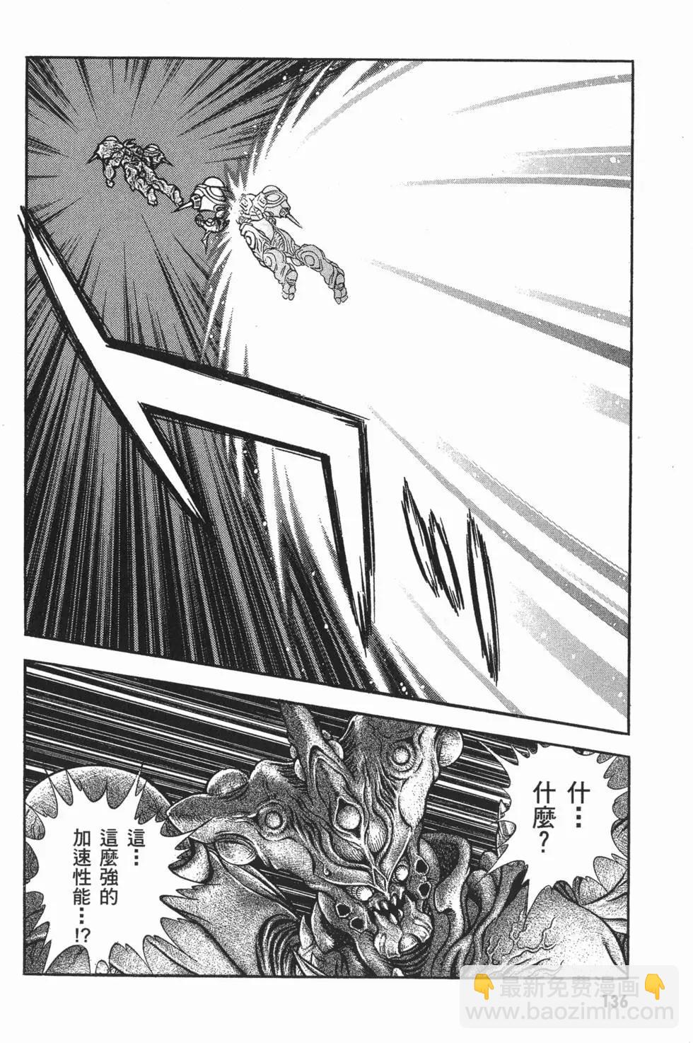 第15卷146