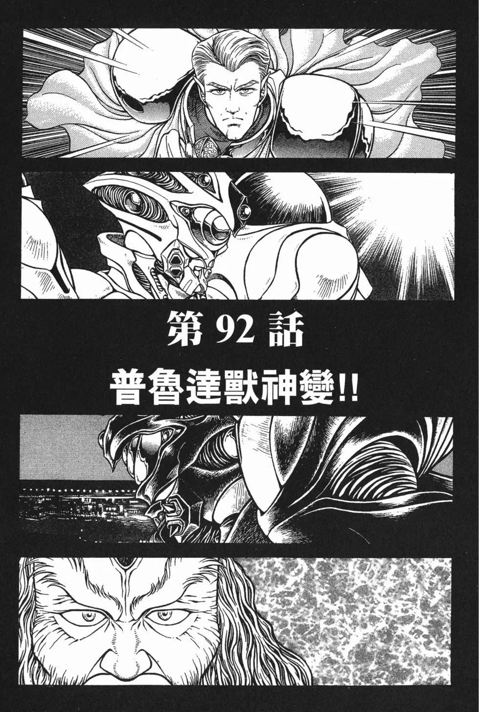 第15卷151