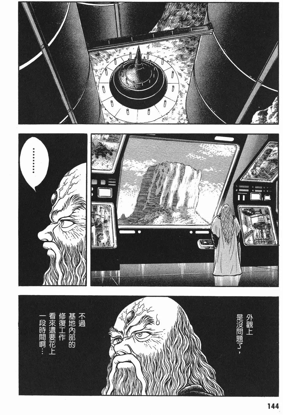 第15卷154