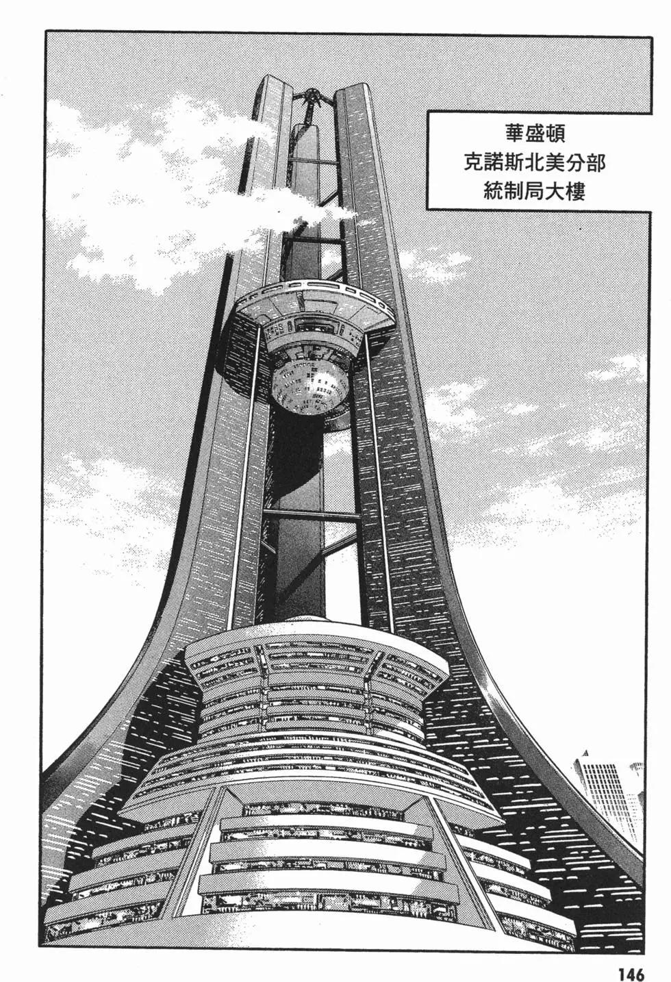 第15卷160