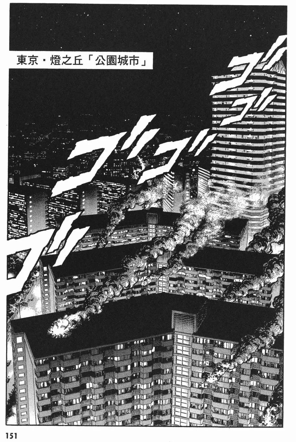 第15卷165
