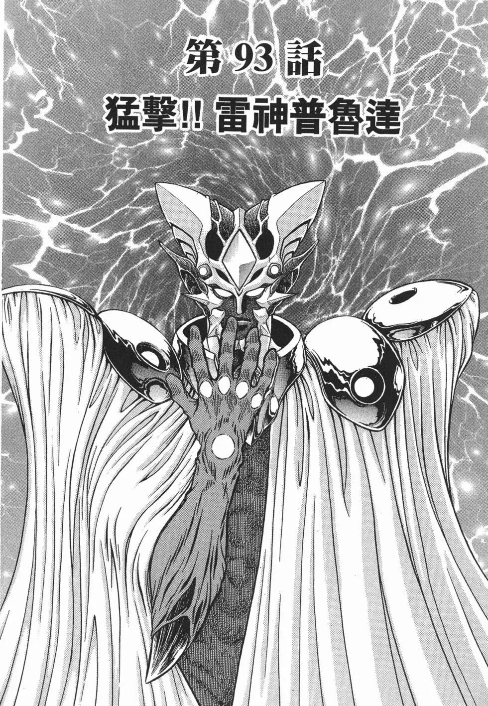 第15卷171