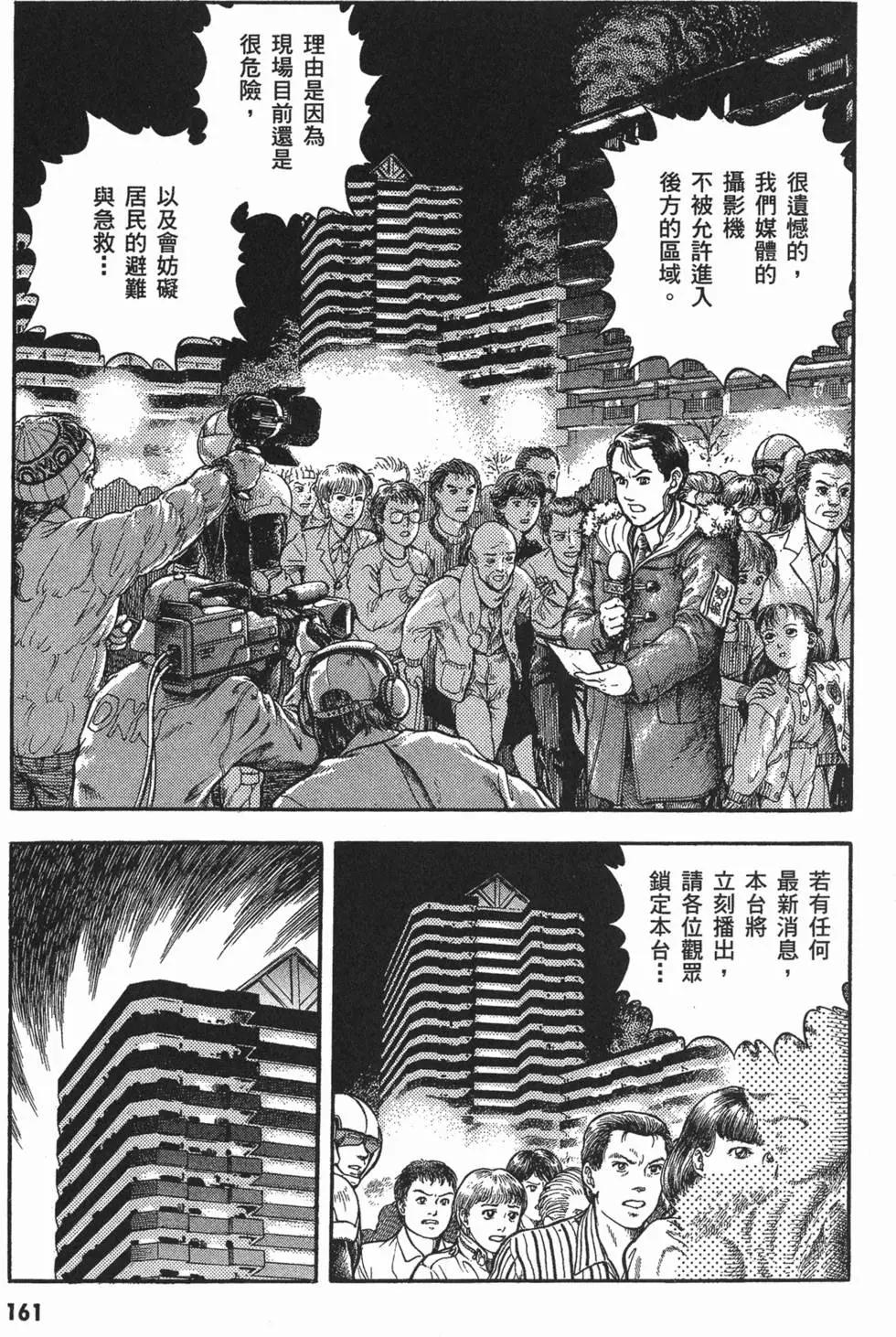 第15卷175