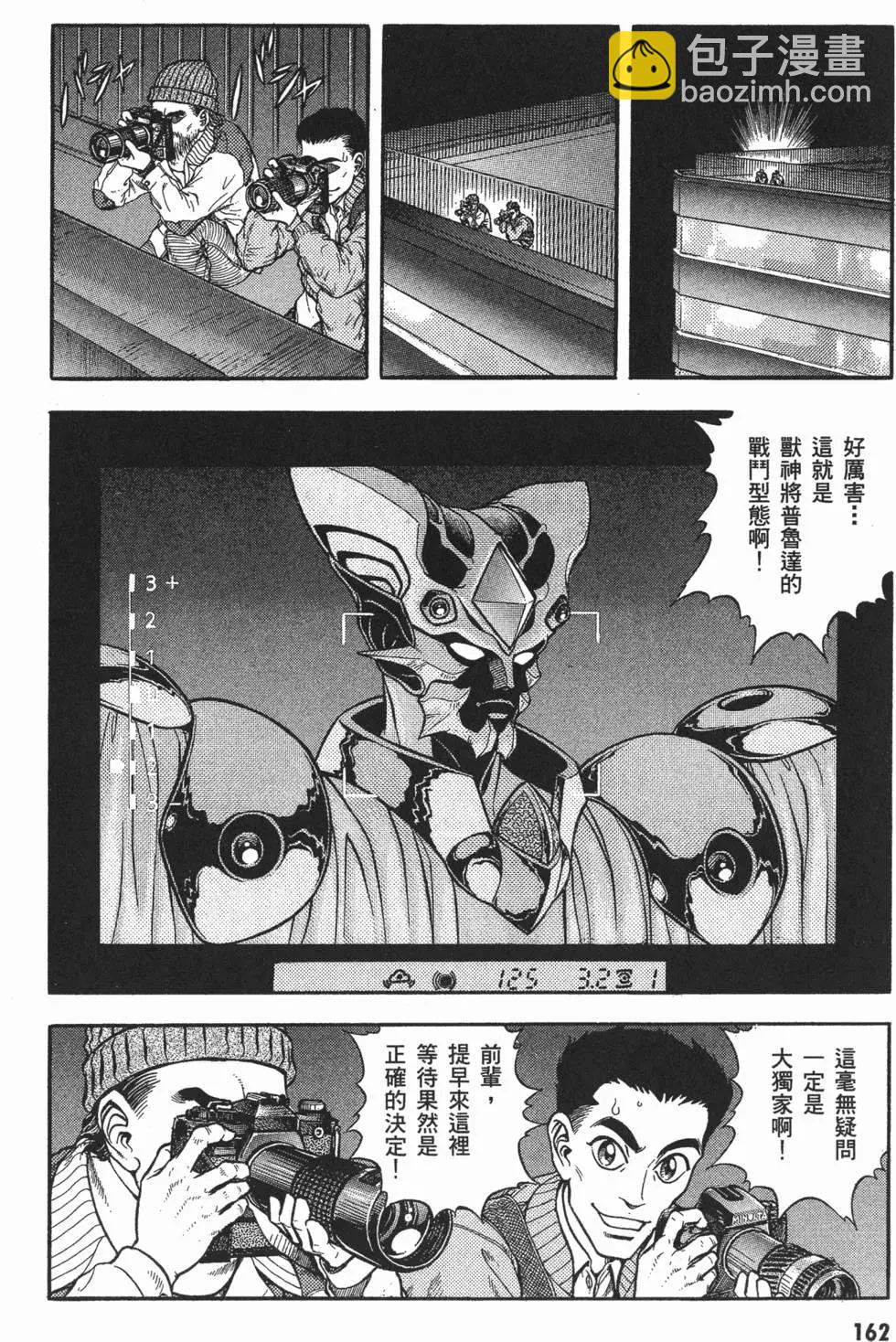 第15卷176