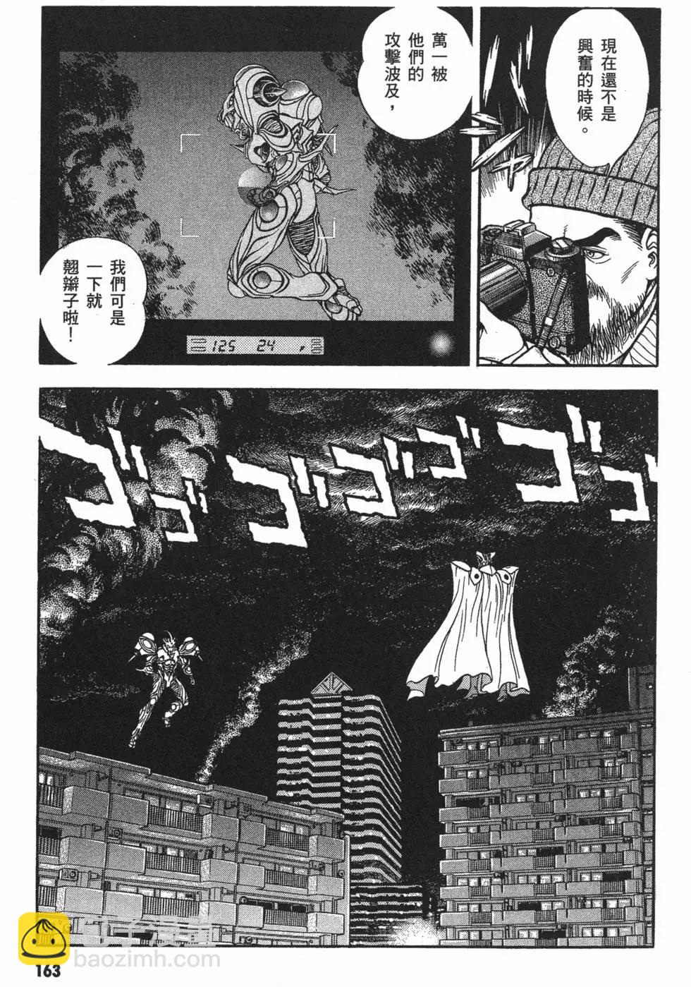 第15卷177