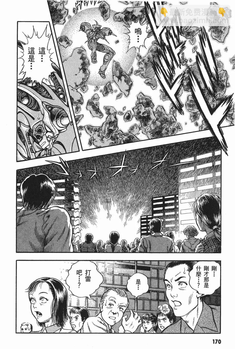 第15卷184
