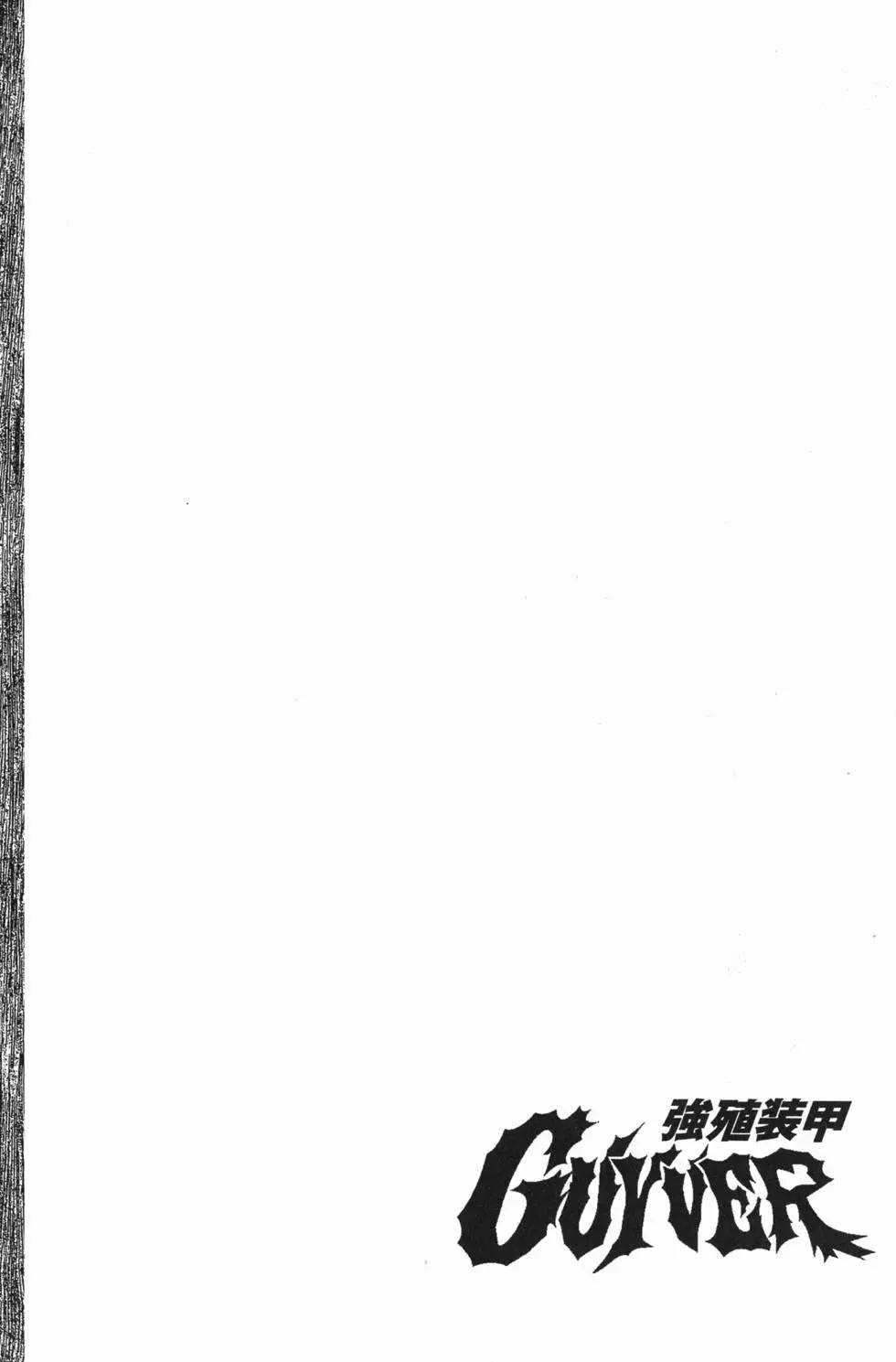 第15卷194