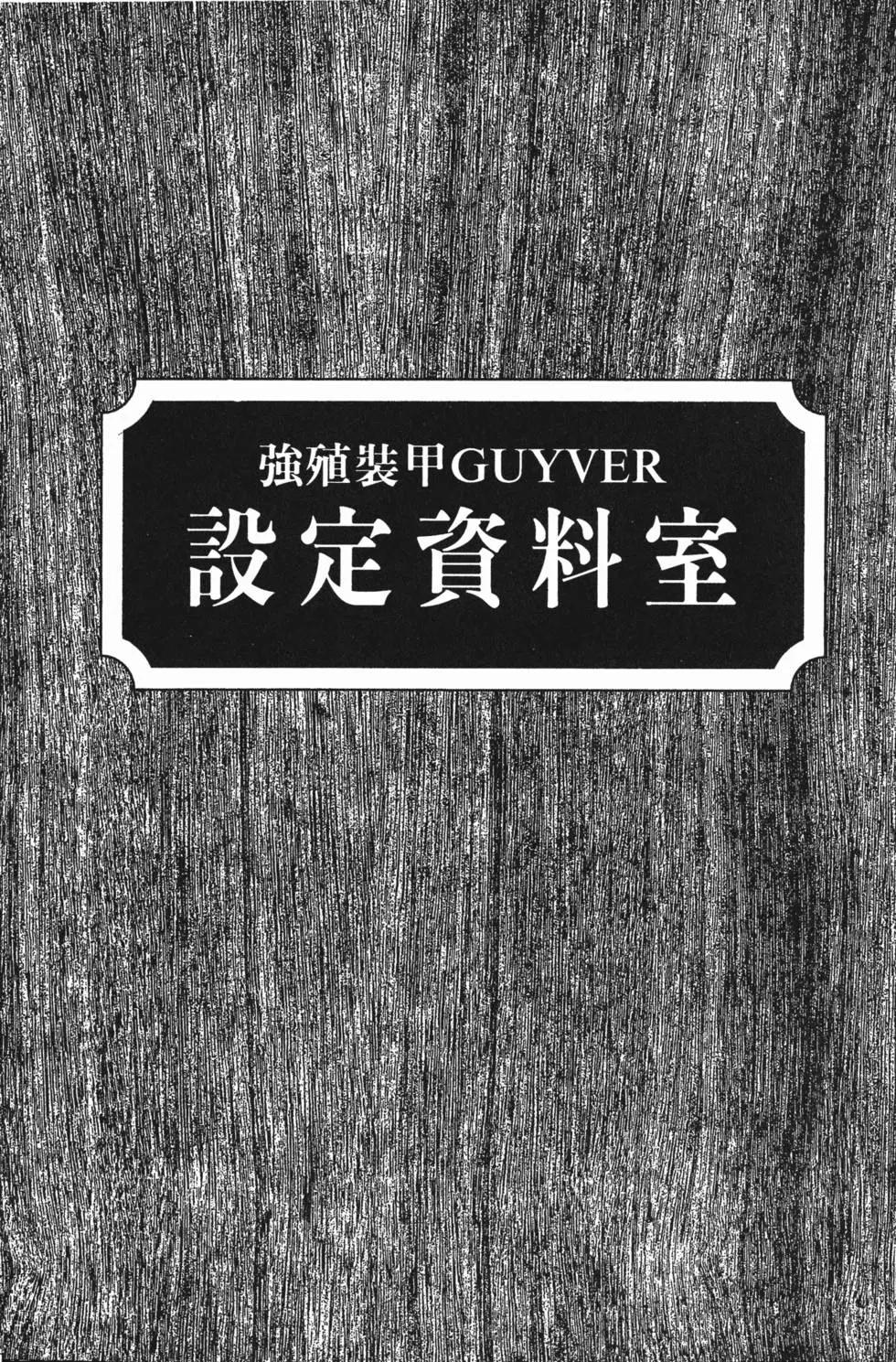 第15卷195
