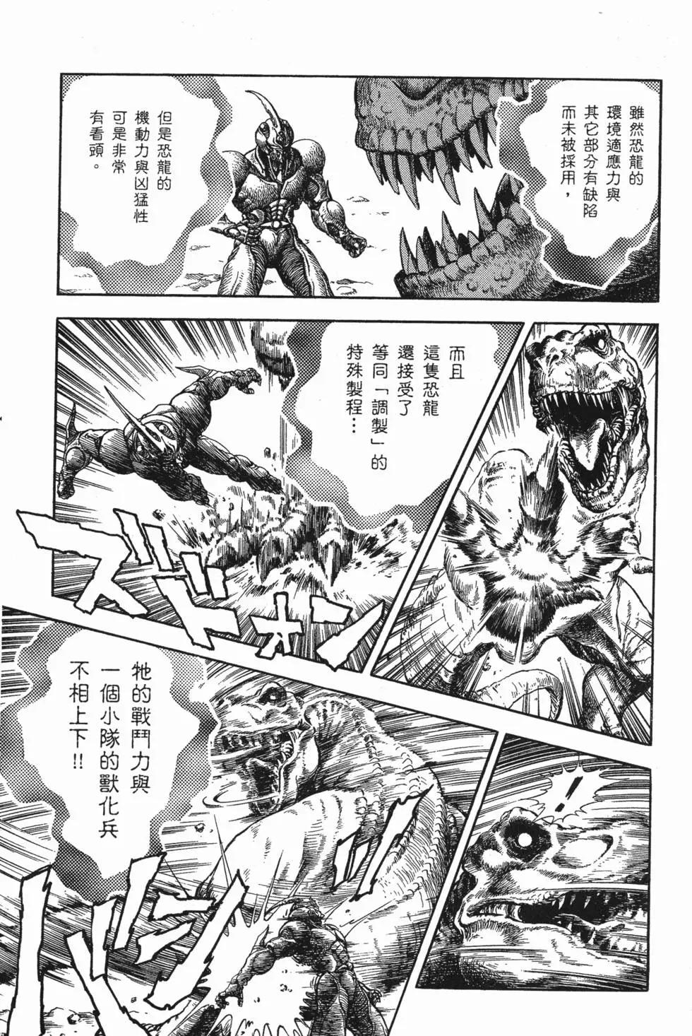 第15卷21